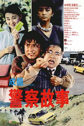 国产主播福利精品一区二区