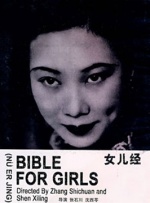 黑人と日本人の交わりビデオ